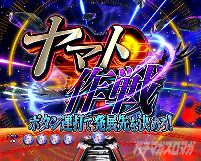 �G���@16�Q���h�E �p�`���R�b���}�g���