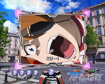 �G���@16�Q���h�E �p�`���R�b�L�����[���A�X�J