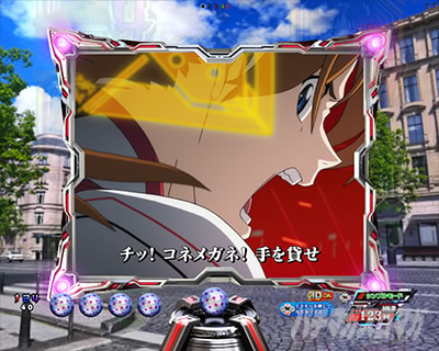 �G���@16�Q���h�E �p�`���R�b�L�����[���A�X�J