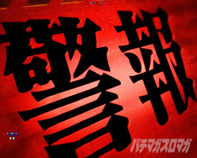 �G���@16�Q���h�E �p�`���R�b�x��\��