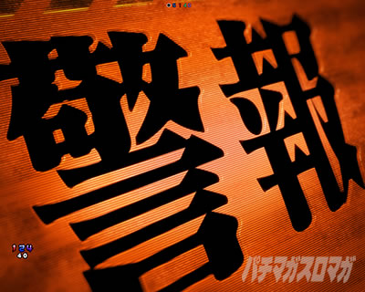 �G���@16�Q���h�E �p�`���R�b�x��\��