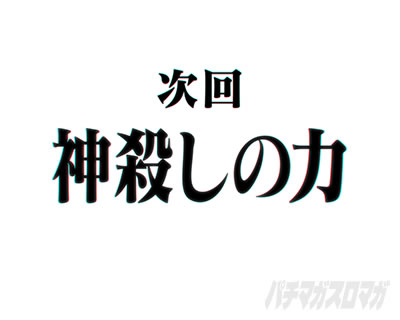 �G���@16�Q���h�E �p�`���R�b����\��