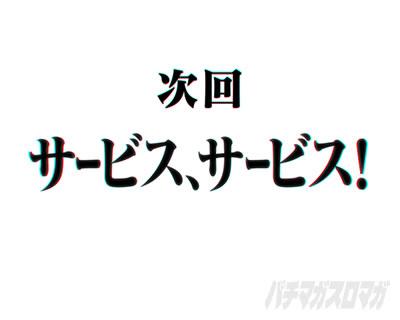 �G���@16�Q���h�E �p�`���R�b����\��