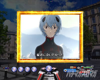 �G���@16�Q���h�E �p�`���R�b��SU3�E���C