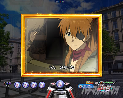 �G���@16�Q���h�E �p�`���R�b��SU4�E�A�X�J