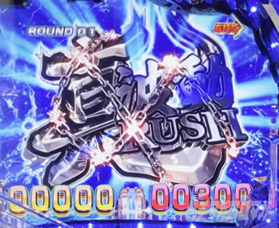 P �F����̓��}�g2202 ���g�� �p�`���R�b�`�������W�{�[�i�X