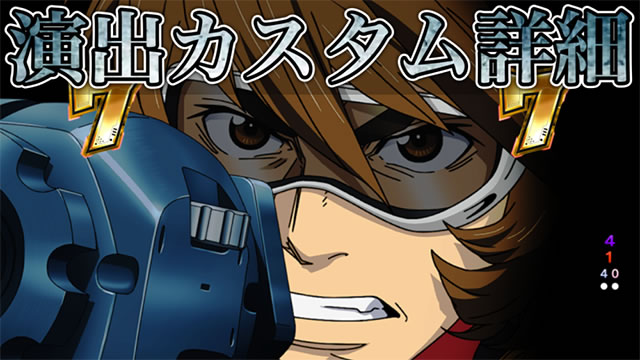 P �F����̓��}�g2202 ���g�� �p�`���R�b���o�J�X�^�� ���o�J�X�^�}�C�Y