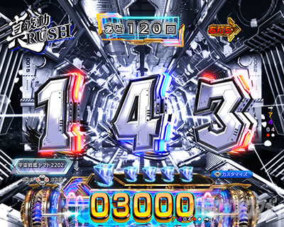 P �F����̓��}�g2202 ���g�� �p�`���R�bST���J�X�^�� ��ǂ݃`�����X ���o�u���A�b�v ���܎��ꔭ���m�J�X�^�� �C���p�N�g�t���b�V���J�X�^�� ��o��