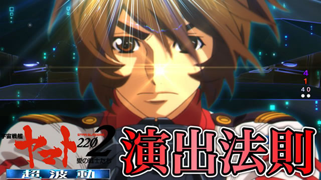 P �F����̓��}�g2202 ���g�� �p�`���R�b���o�@�������{�^��