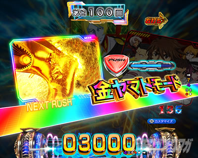 P �F����̓��}�g2202 ���g�� �p�`���R�b���[�h�I����ʂ̖@�� ��o���@��