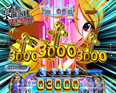 P �F����̓��}�g2202 ���g�� �p�`���R�b�}���\���̖@�� ��o���@��