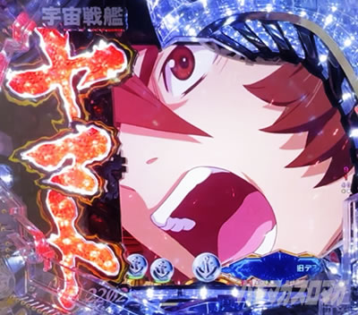 P �F����̓��}�g2202 ���g�� �p�`���R�b���}�g���i�]�[���̖@��