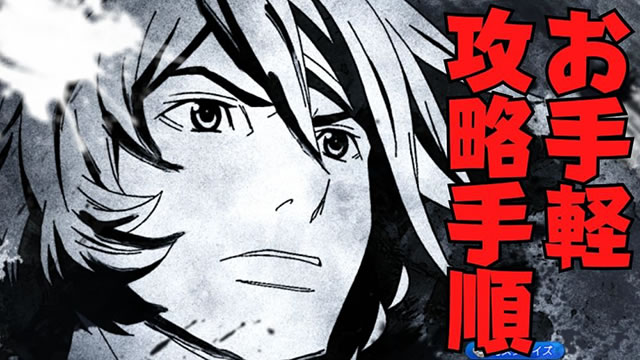 P �F����̓��}�g2202 ���g�� �p�`���R�b�U���|�C���g�T���l