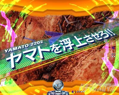 P �F����̓��}�g2202 ���g�� �p�`���R�b���}�g���ナ�[�`