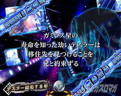 P �F����̓��}�g2202 ���g�� �p�`���R�b�G�s�\�[�h���[�`