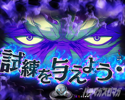 P �F����̓��}�g2202 ���g�� �p�`���R�b�K�g�����e�B�X�N�U���[�`