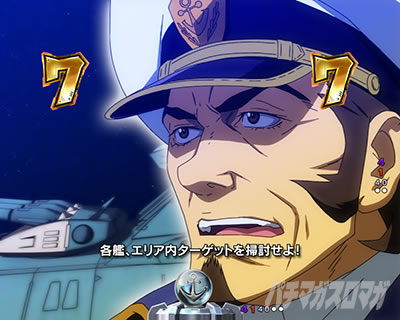 P �F����̓��}�g2202 ���g�� �p�`���R�b�A���h�����_