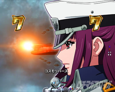 P �F����̓��}�g2202 ���g�� �p�`���R�b���