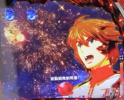 P �F����̓��}�g2202 ���g�� �p�`���R�b�g���C���[�g