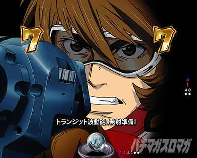 P �F����̓��}�g2202 ���g�� �p�`���R�b�łт̕��M�`�������W