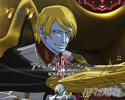 P �F����̓��}�g2202 ���g�� �p�`���R�bVS�f�X���[