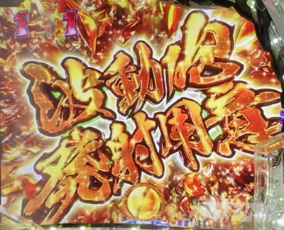 P �F����̓��}�g2202 ���g�� �p�`���R�b�˔g���CSP