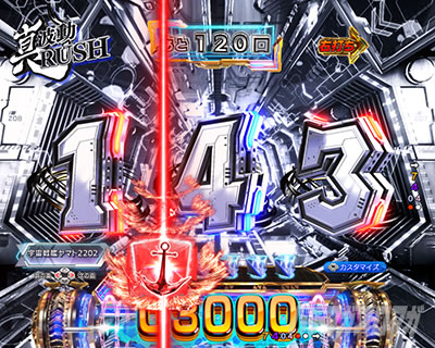 P �F����̓��}�g2202 ���g�� �p�`���R�b�ۗ��ω��\��