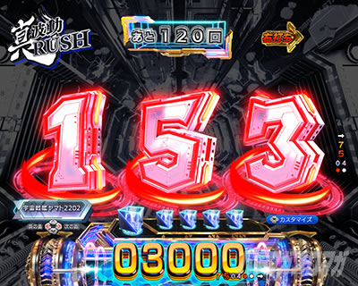 P �F����̓��}�g2202 ���g�� �p�`���R�b�}���\��