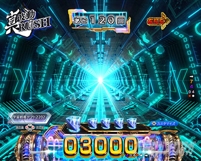 P �F����̓��}�g2202 ���g�� �p�`���R�b��a���\��