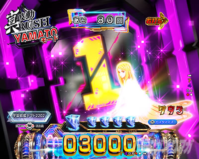 P �F����̓��}�g2202 ���g�� �p�`���R�b�J�E���g�_�E���\���̖@�� ��o���@��