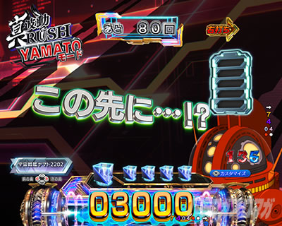 P �F����̓��}�g2202 ���g�� �p�`���R�b�A�i���C�U�[�\��