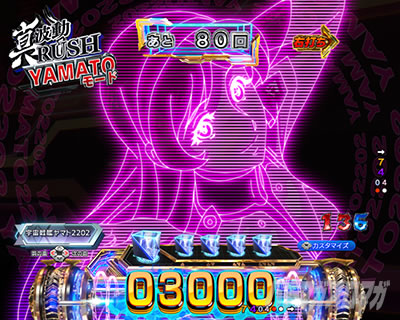 P �F����̓��}�g2202 ���g�� �p�`���R�b�L�����C���~�\��