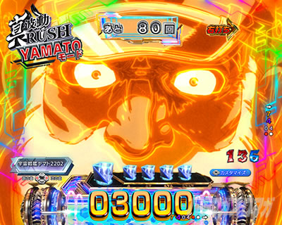 P �F����̓��}�g2202 ���g�� �p�`���R�bRUSH���̎~�ߑł� �d�T�|���̎~�ߑł�