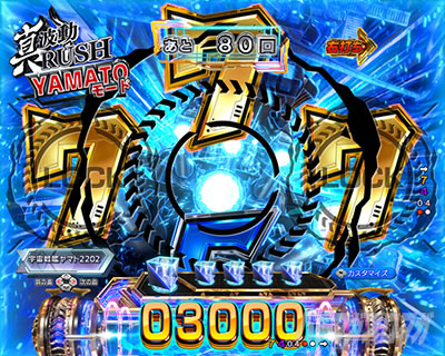 P �F����̓��}�g2202 ���g�� �p�`���R�b���}�g�[�U�\��