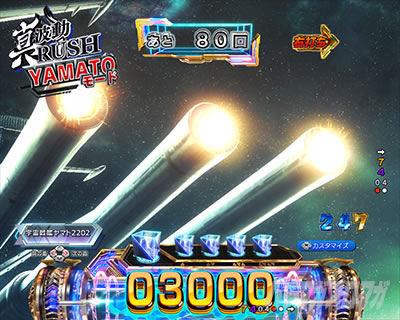 P �F����̓��}�g2202 ���g�� �p�`���R�b��đ|�˗\��