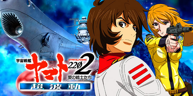 P �F����̓��}�g2202 ���g��