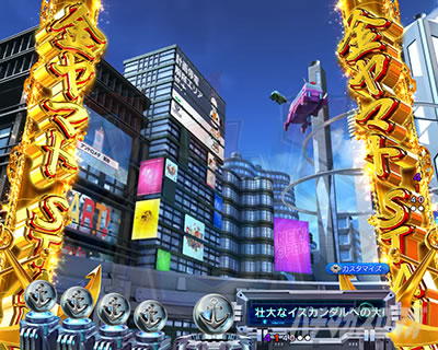 P �F����̓��}�g2202 ���g�� �p�`���R�b�����}�g�X�^���o�C�\��