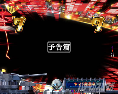 P �F����̓��}�g2202 ���g�� �p�`���R�b����\��