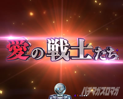 P �F����̓��}�g2202 ���g�� �p�`���R�b�˔g���CSP