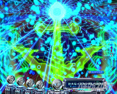 P �F����̓��}�g2202 ���g�� �p�`���R�b���}�g���i�]�[����ǂ�