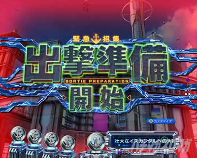 P �F����̓��}�g2202 ���g�� �p�`���R�b�o��������ǂݗ\��