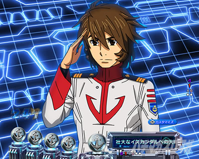 P �F����̓��}�g2202 ���g�� �p�`���R�b�ϓ��J�n�L�����}����ǂ�