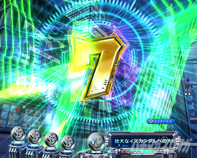 P �F����̓��}�g2202 ���g�� �p�`���R�b���}��7��~�����ǂ�