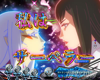 P �F����̓��}�g2202 ���g�� �p�`���R�b�T�[�x���[���\��