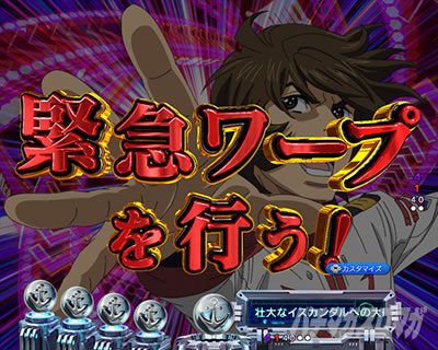 P �F����̓��}�g2202 ���g�� �p�`���R�b�����ɍ����\��