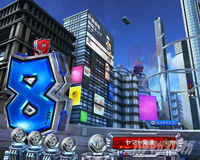 P �F����̓��}�g2202 ���g�� �p�`���R�b�C���t�H���[�V�����\��