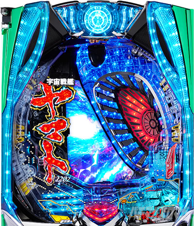 P �F����̓��}�g2202 ���g�� �p�`���R�b�ꔭ���m�\��