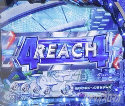 P �F����̓��}�g2202 ���g�� �p�`���R�b���[�`���C���G�t�F�N�g