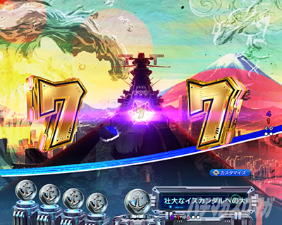 P �F����̓��}�g2202 ���g�� �p�`���R�b����m�[�}�����[�`���o