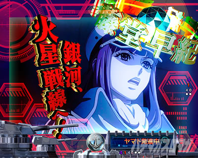 P �F����̓��}�g2202 ���g�� �p�`���R�b���z���\��